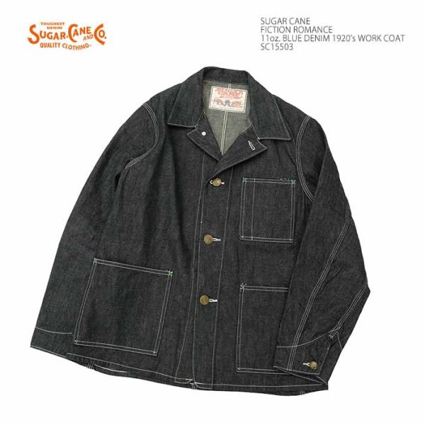 シュガーケーン デニム カバーオール ジャケット SC15503 40 SUGAR CANE シュガーケーン フィクションロマンス SC15503 11oz