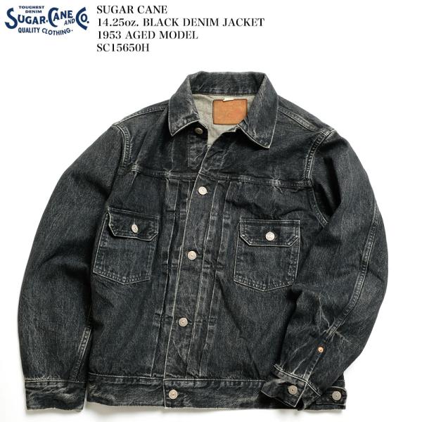 SUGAR CANE シュガーケーン SC15650H 14.25oz ブラックデニム