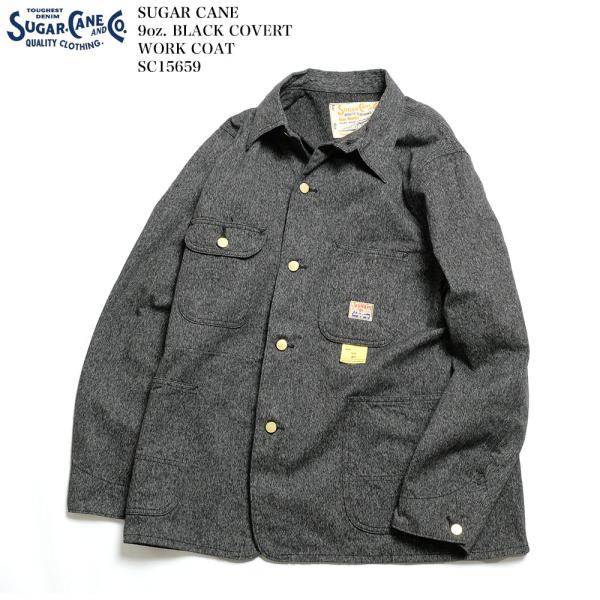 hinoya-ameyoko_sc15659