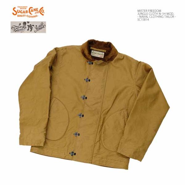 SUGAR CANE MISTER FREEDOM × ミスターフリーダム×シュガーケーン