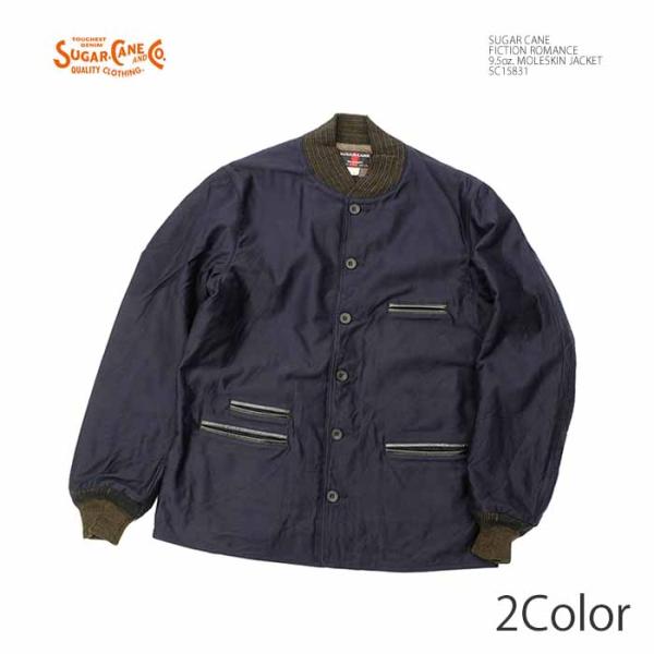 SUGAR CANE シュガーケーン SC15831 フィクションロマンス 9.5オンス