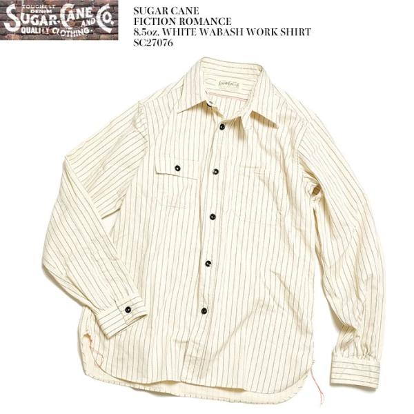 SUGAR CANE シュガーケーン フィクションロマンス SC27076 8.5oz