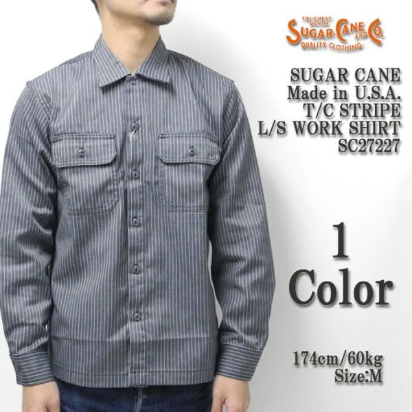 SUGAR CANE SUGARCANE（シュガーケーン） Made in U.S.A. T/C
