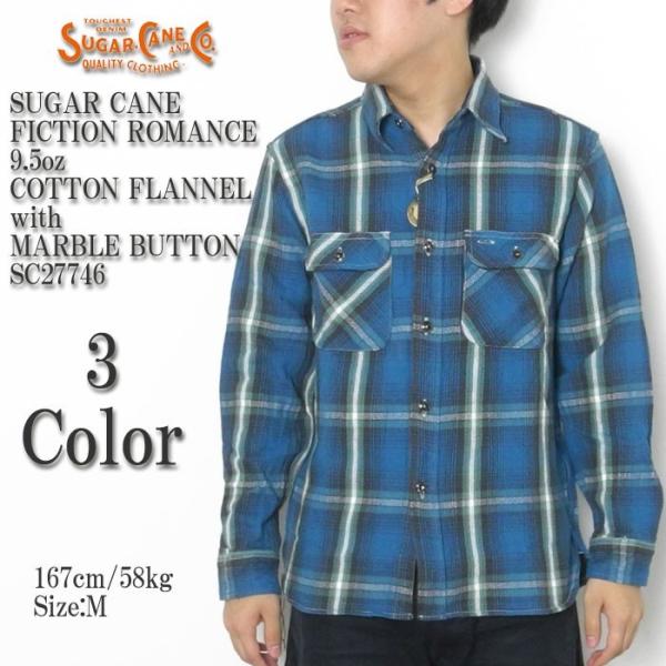 hinoya-ameyoko_sc27746