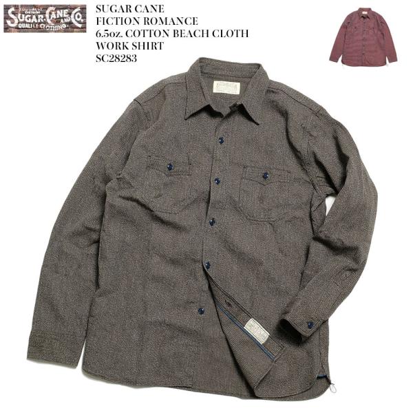 SUGAR CANEシュガーケーン　ビーチクロスワークシャツ　L SUGAR CANE(シュガーケーン) ワークシャツ FICTION ROMANCE 6.5