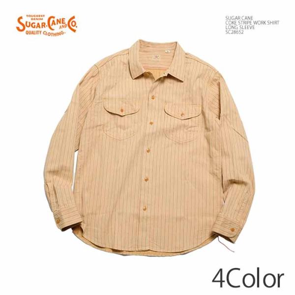 knosis ストライプワークシャツ knosis ストライプワークシャツ knosis ストライプワークシャツ 2025年