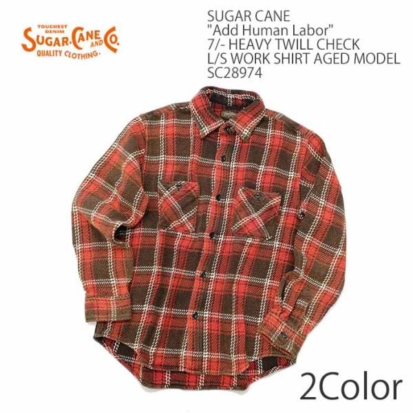XL 未使用 SUGAR CANE 9.5oz.HEAVY TWILL シャツ