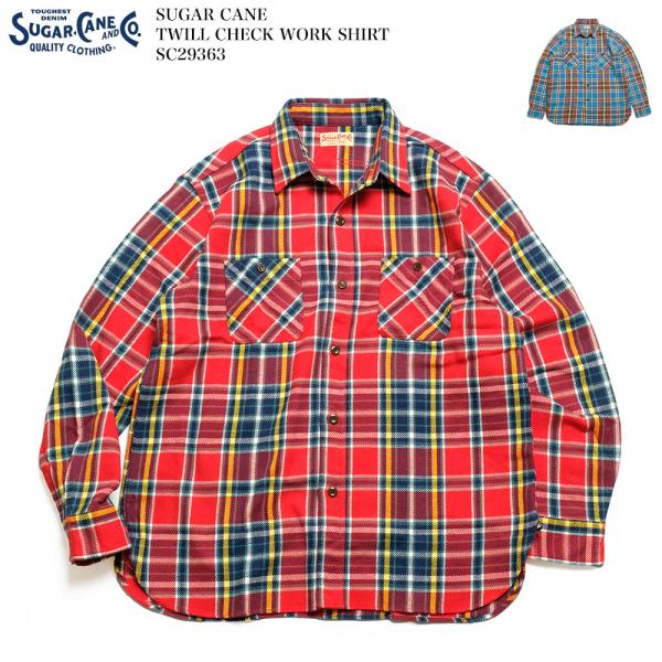 hinoya-ameyoko_sc29363