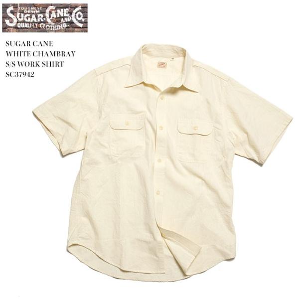 シュガーケーン SUGAR CANE SC37942 ホワイトシャンブレー 半袖ワークシャツ メンズ | ヒノヤ HINOYA爆買