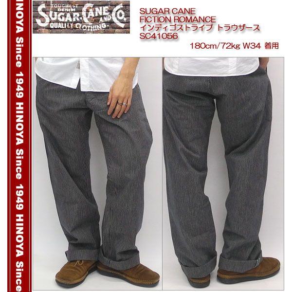 シュトラ HIGH EXPLORER PANTS | PANTS | JUZU store | ジュズストア