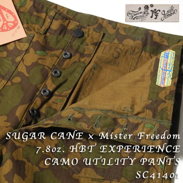 hinoya-ameyoko_sc41401