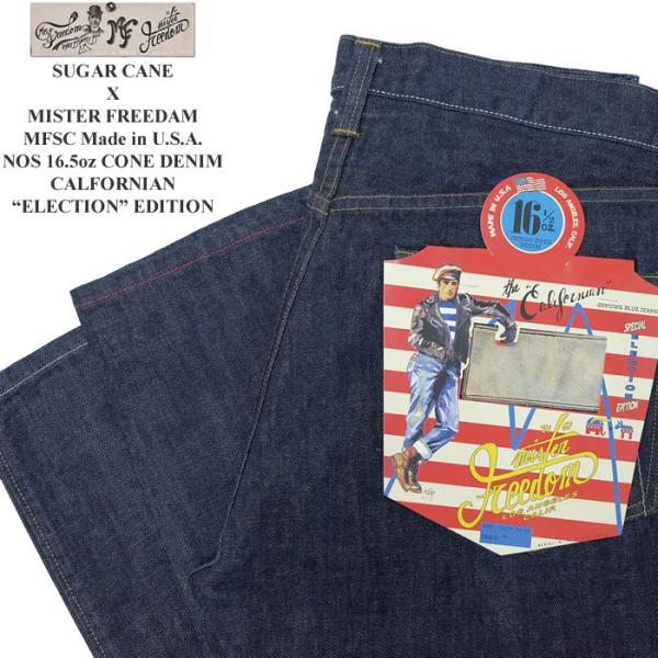SUGAR CANE SUGARCANE×Mr. Freedom（シュガーケーン） MFSC Made in