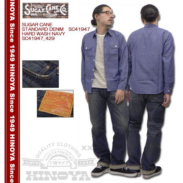 SUGAR CANE SC41947 W30 L34 濃紺 美品 SUGARCANE（シュガーケーン） STANDARD DENIM SC41947 HARD WASH NAVY
