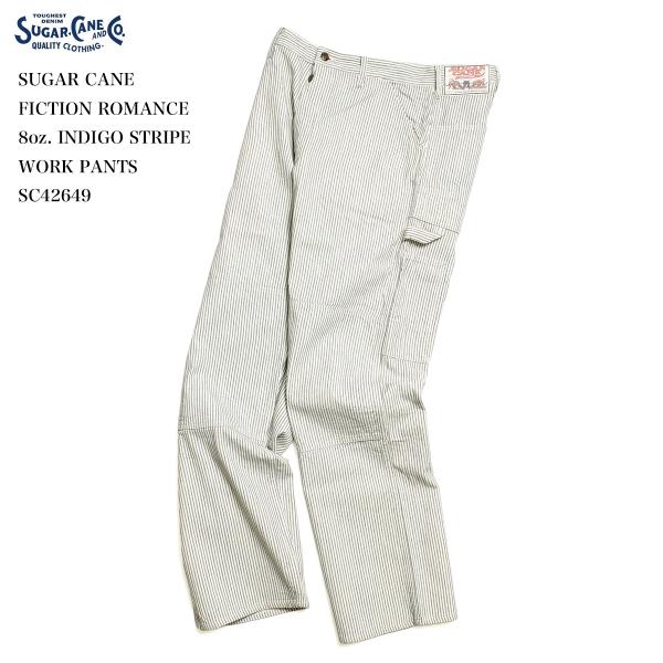 SUGAR CANE シュガーケーン SC42649 フィクションロマンス 8オンス