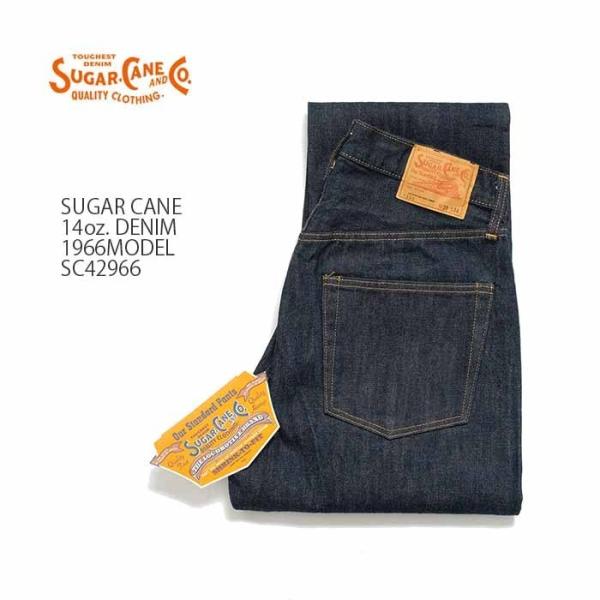 シュガーケーン SUGAR CANE SC42966 14oz テーパードシルエット 1966