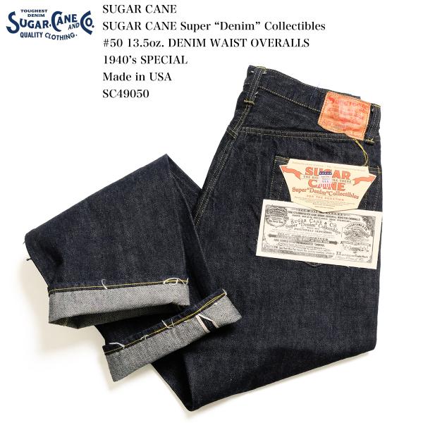 SUGAR CANE シュガーケーン SC49050 Super “Denim” Collectibles #50