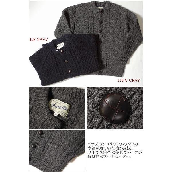 Sugarcane シュガーケーン ウール フィッシャーマン セーター Sc Carrot Fr