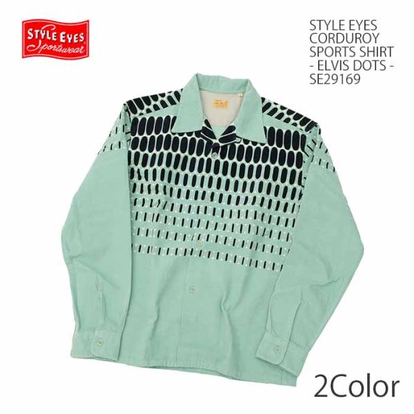 新品未使用Style Eyes Elvis dot スポーツウェア シャツ M STYLE EYES（スタイルアイズ） STYLE EYES SE29169 コーデュロイ