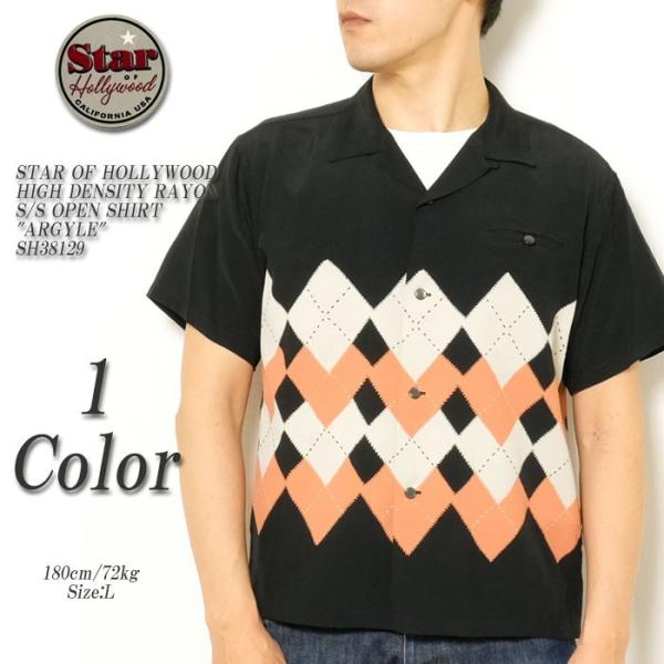 スターオブハリウッド　アーガイルレーヨンシャツ　ロカビリー　50s SUN SURF STAR of HOLLYWOOD（スターオブハリウッド） ハイ デンシティ