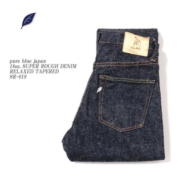 Pure Blue Japan Blue in Green 正藍屋 デニムパンツ pure blue japan（ピュアブルージャパン） 18オンス スーパーラフ
