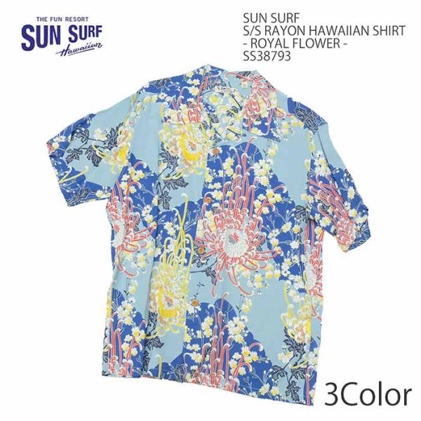 美品 23SS SUNSEA サンシー 半袖 テニス ポロ シャツ 318P▲ HOUDINI（フーディニ） ポロシャツ 半袖 メンズ ツリーポロシャツ M's