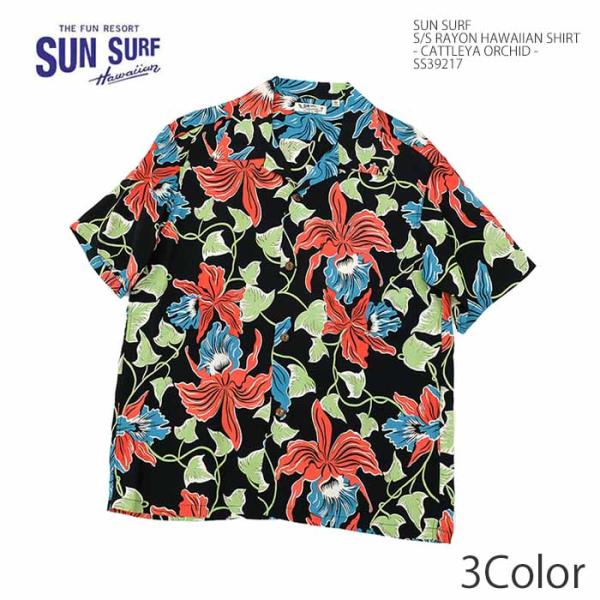 hinoya-ameyoko_ss39217