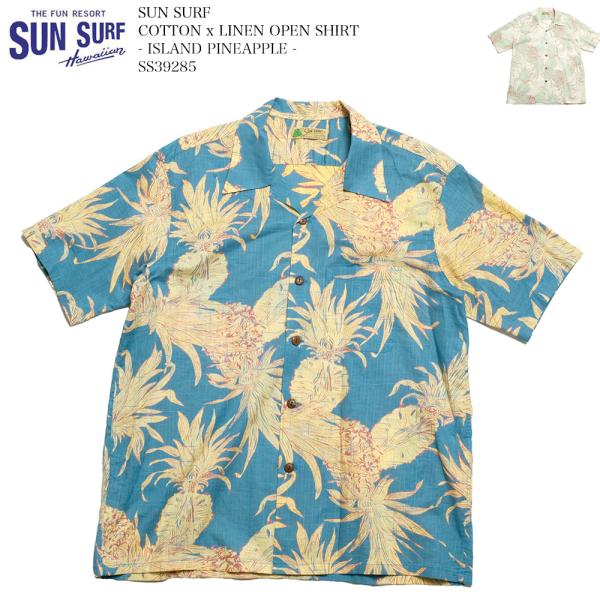 SUN SURF サンサーフ SS39285 コットン リネン オープンシャツ