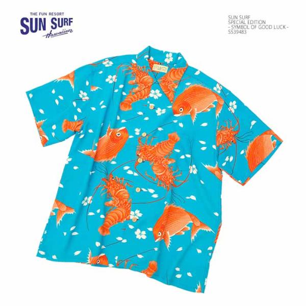 SUN SURF サンサーフ SS39483 スペシャル エディション - SYMBOL OF