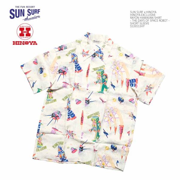 SUN SURF サンサーフ [ヒノヤ別注モデル] SS39553HY スペシャル