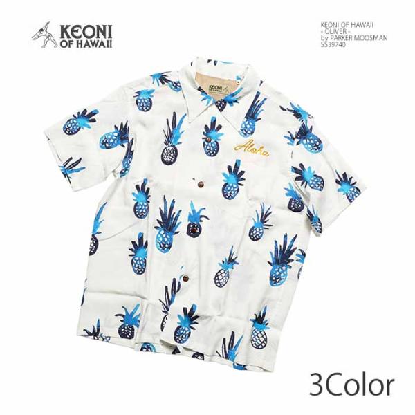 SUN SURF サンサーフ KEONI OF HAWAII ケオニ オブ ハワイ SS39740
