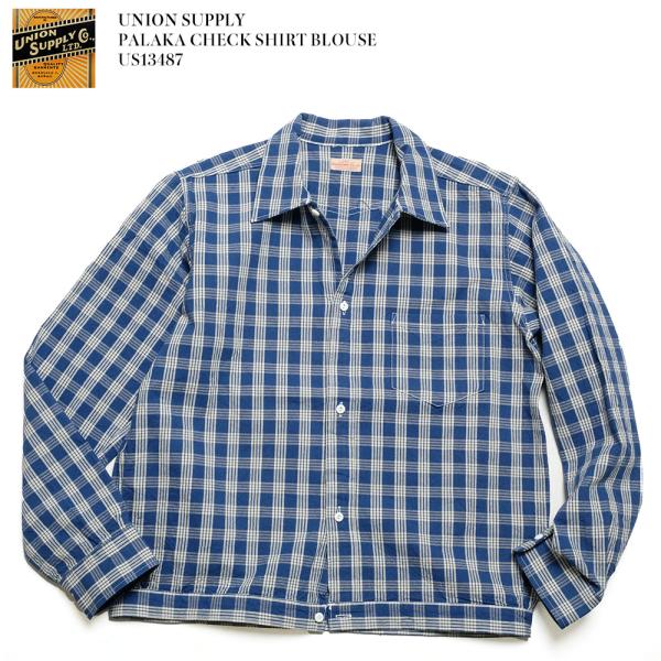 hinoya-ameyoko_us13487