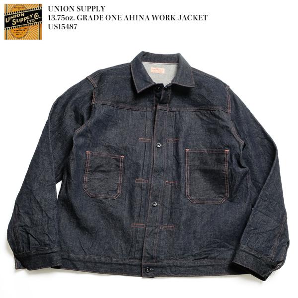 hinoya-ameyoko_us15487