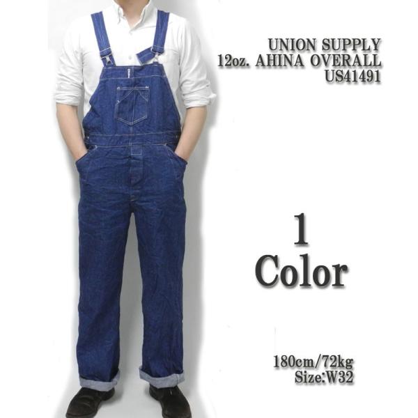 hinoya-ameyoko_us41491