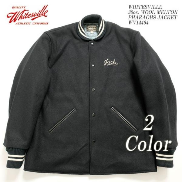 ナ*ス様 美品 STEEL HOT ROD WEAR ファラオ メルトン ジャケ STEEL HOT