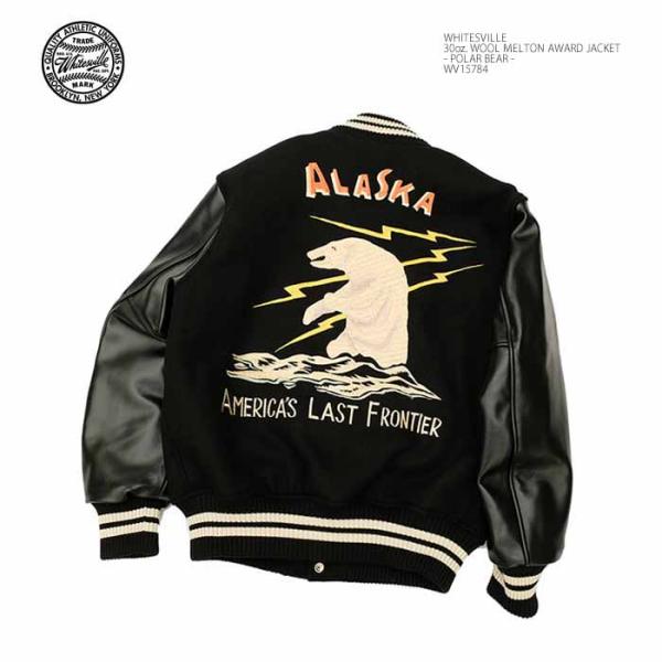 WHITESVILLE ホワイツビル WV15784 30oz ウールメルトン アワード