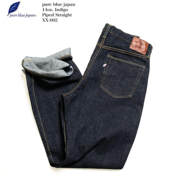 美品✨PURE BLUE JAPAN レギュラーストレートジーンズ 濃紺 青耳L pure blue japan（ピュアブルージャパン） ピュア ブルー ジャパン