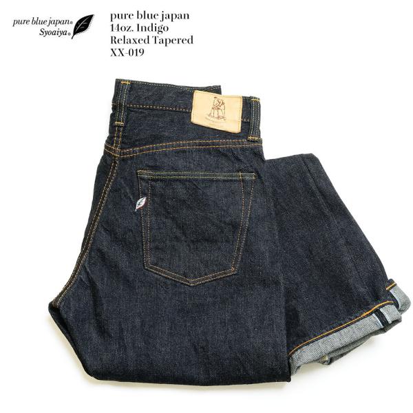 pure blue japan（ピュアブルージャパン） 14oz インディゴ リラックス