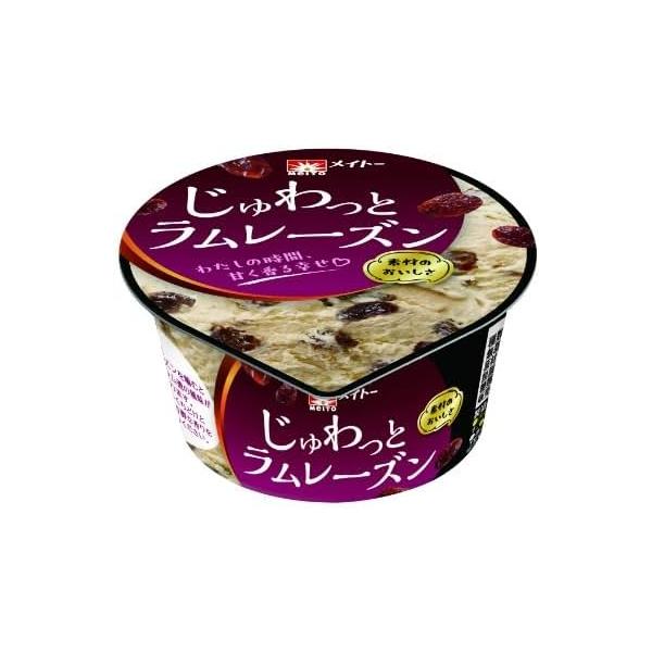 冷凍】じゅわっとラムレーズン120ml×24個 協同乳業めいとー : ひのや