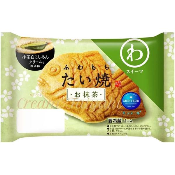 商品の説明 和洋菓子のたい焼です。白餡をブレンドした抹茶白こしあんクリームと、抹茶餡の2層仕立て。 原材料・成分 餡子