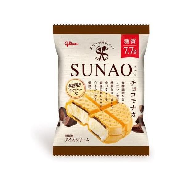 グリコ SUNAO チョコモナカ 82ml ×12袋 (6×2)