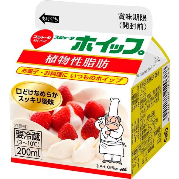 スジャータホイップ200ml×6個