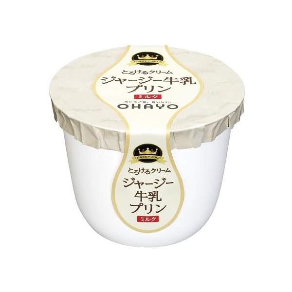 hinoya_10681