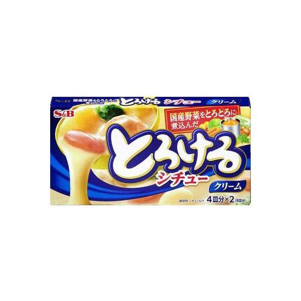 とろけるシチュークリーム160g