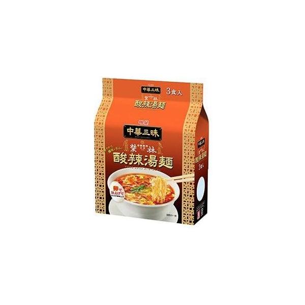 明星 中華三昧 赤坂榮林(エイリン) 酸辣湯麺(スーラータンメン) 3食パック