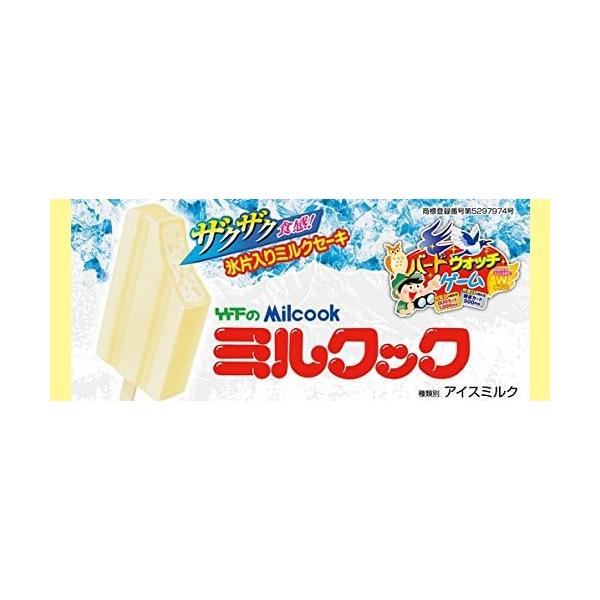 竹下製菓 ミルクック 30入