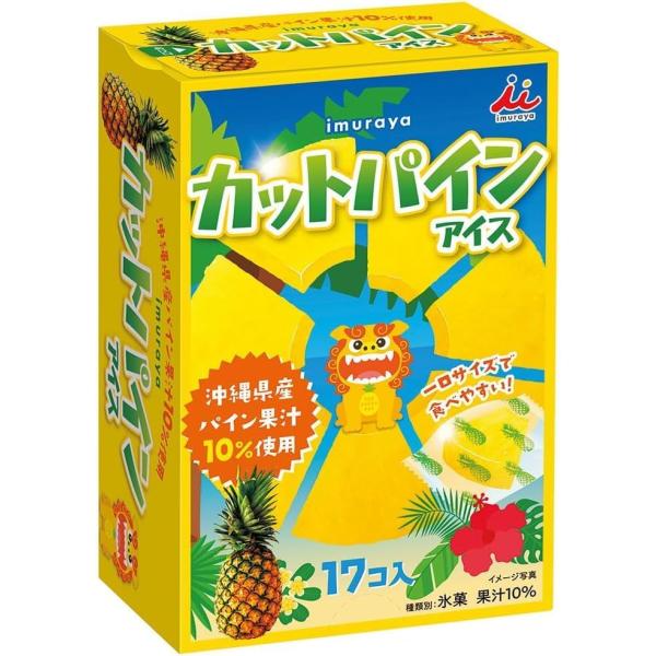 【冷凍】BOXカットパインアイス11ml×17コ×9箱 井村屋