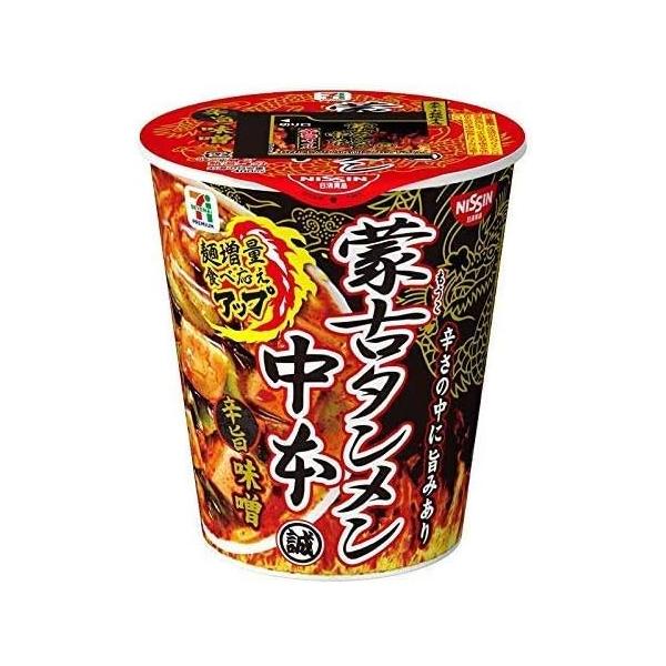 販路限定品】日清食品 蒙古タンメン中本 辛旨味噌 122g×12個 : ひのや