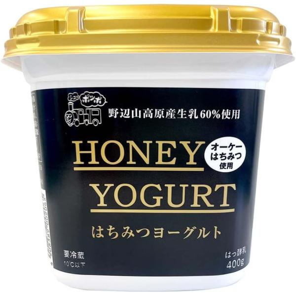 ヤツレン はちみつヨーグルト 400g×6個