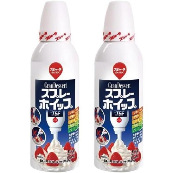 商品の説明 スジャータ　スプレーホイップ いつでもどこでも簡単にホイップを楽しめます。コーヒー、フルーツ、デザートにトッピングすることで、手軽で豪華にひと味加えられます。 ※非常に軽いホイップですので、ケーキ作りには不向きです。【乳製品・ホ...
