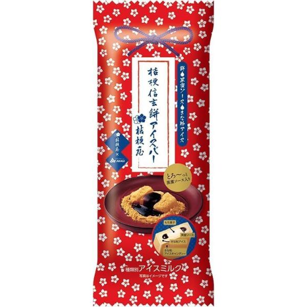 赤城乳業 桔梗信玄餅アイスバー 95ml×24袋